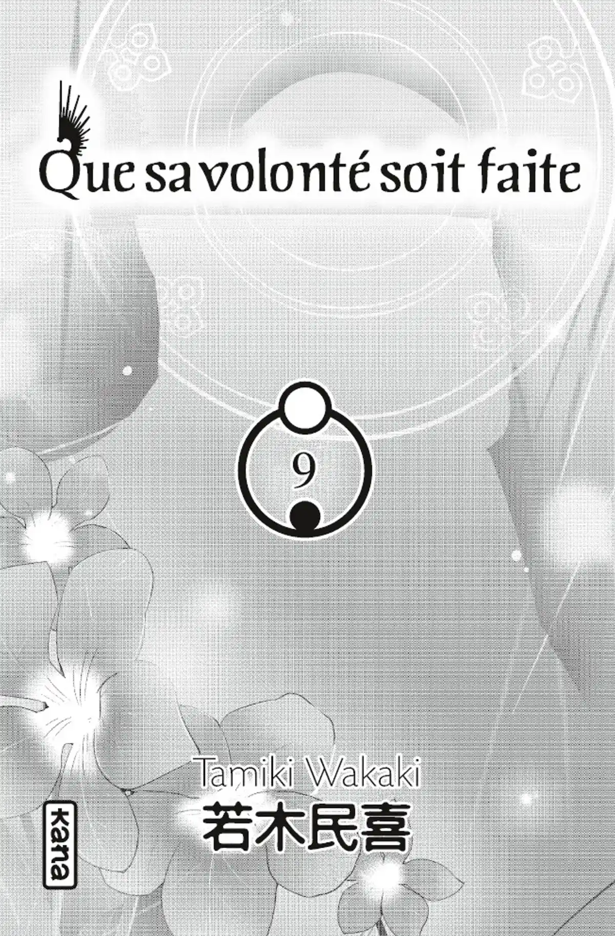 Que sa volonté soit faite Volume 9 page 2