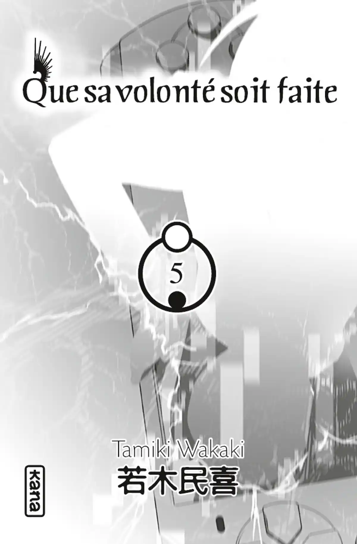 Que sa volonté soit faite Volume 5 page 2