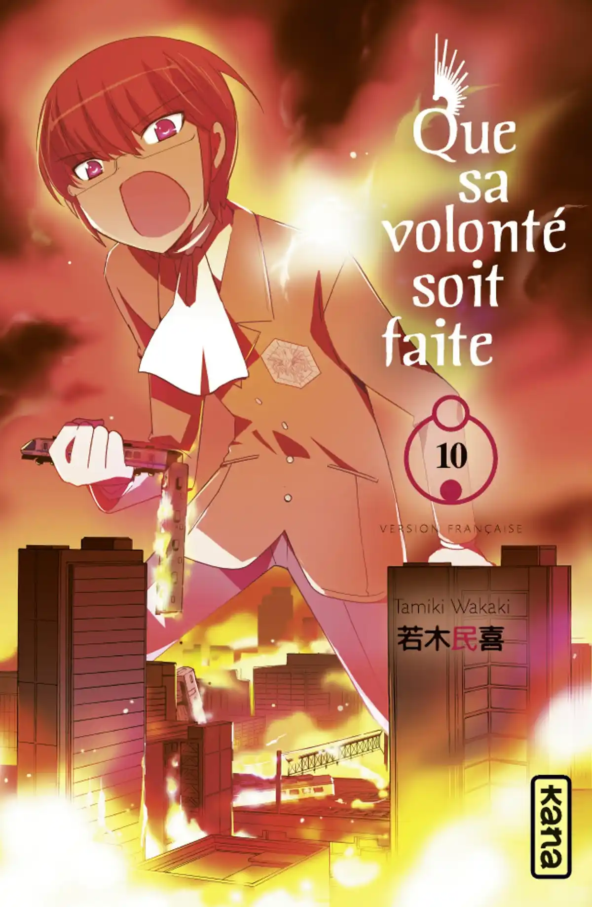 Que sa volonté soit faite Volume 10 page 1