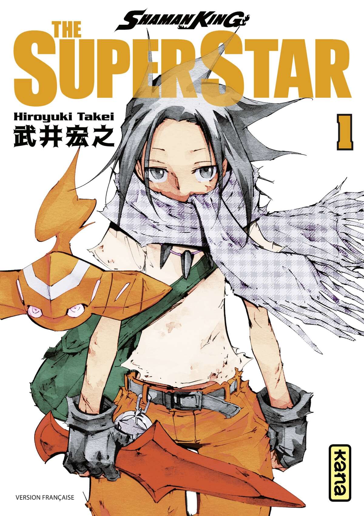 Shaman King – The Super Star Volume 1 page 1