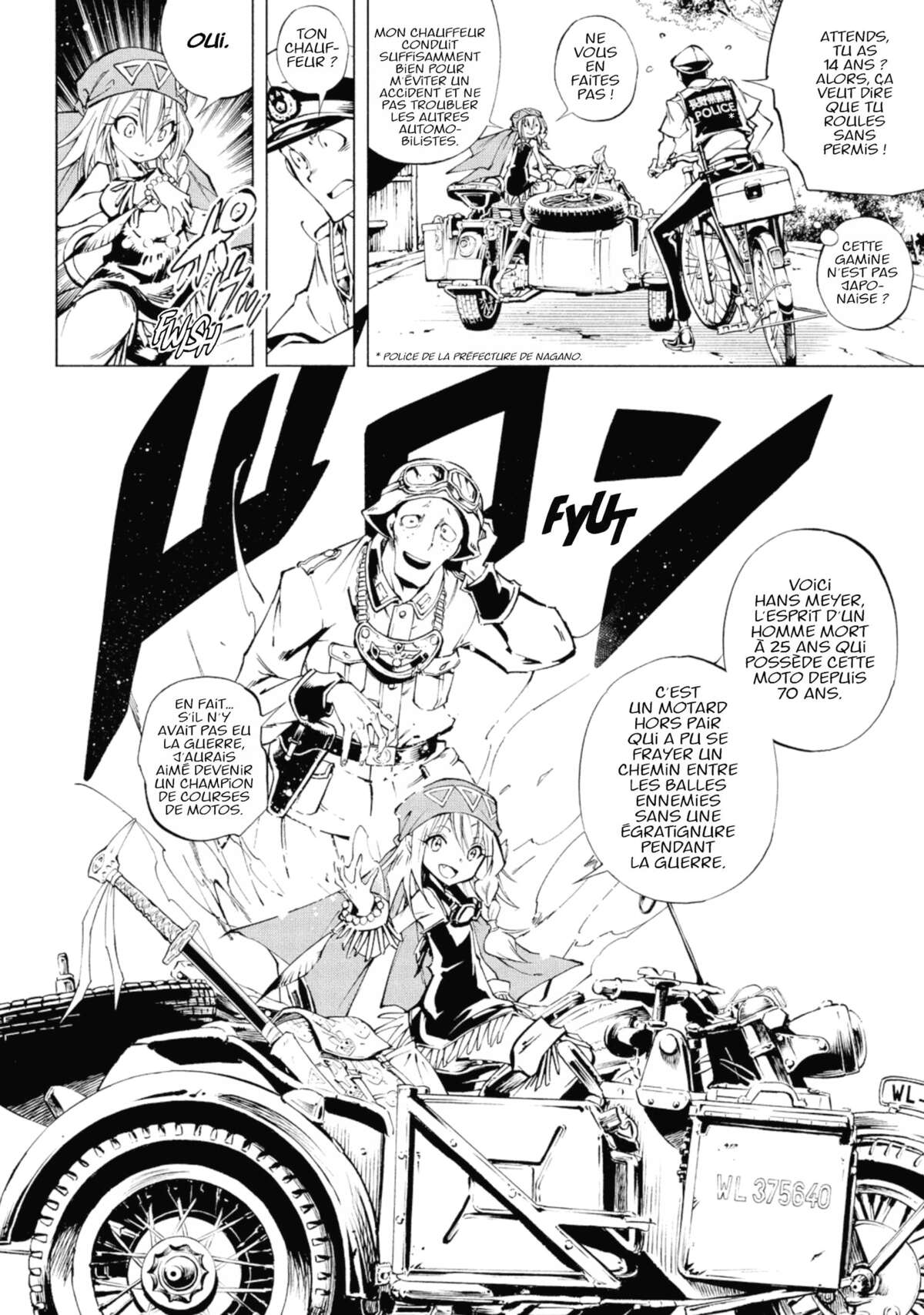 Shaman King – The Super Star Volume 1 page 17