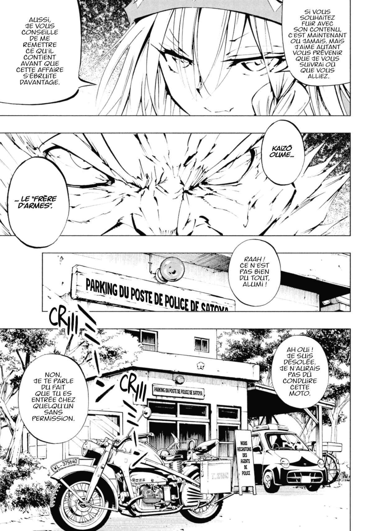 Shaman King – The Super Star Volume 1 page 24