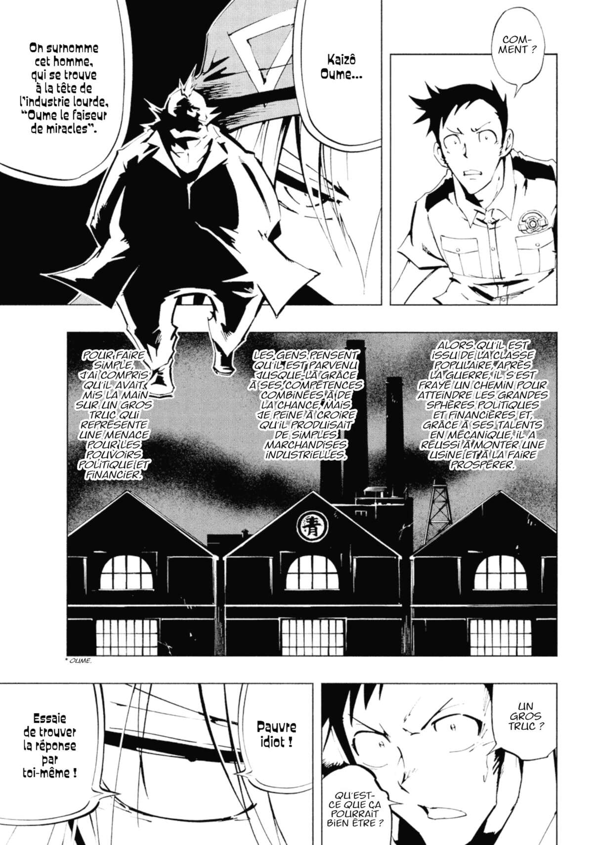 Shaman King – The Super Star Volume 1 page 54