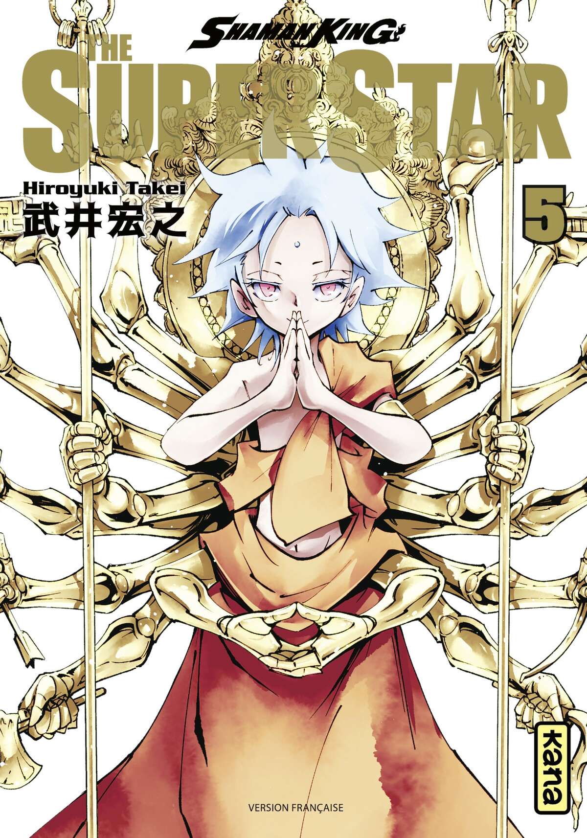 Shaman King – The Super Star Volume 5 page 1