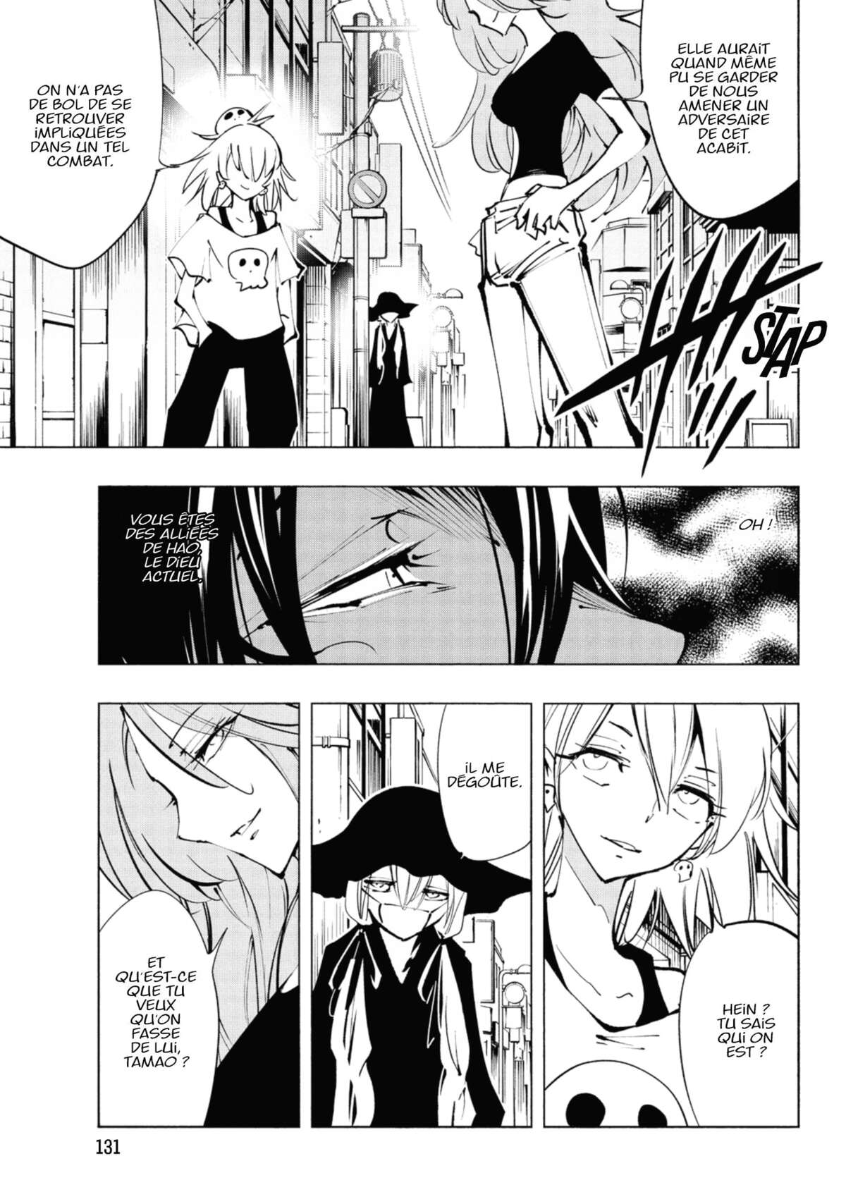 Shaman King – The Super Star Volume 5 page 132