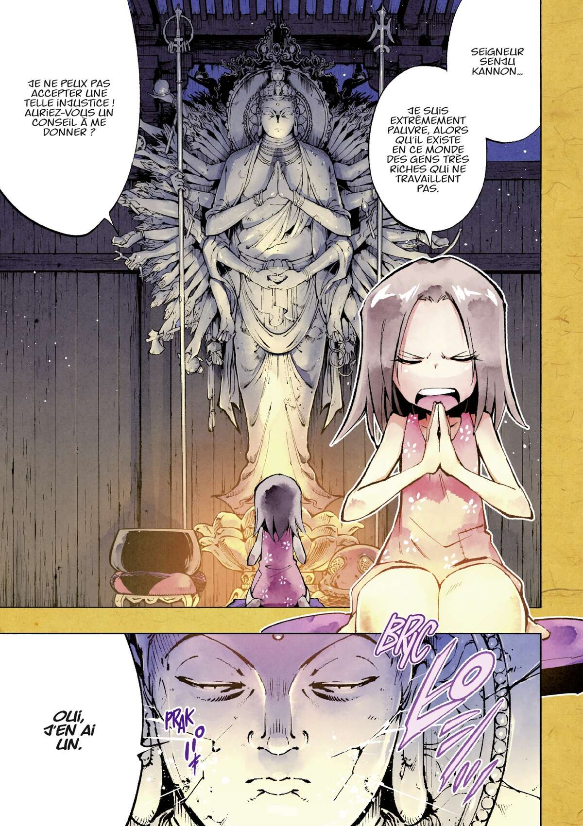 Shaman King – The Super Star Volume 5 page 2