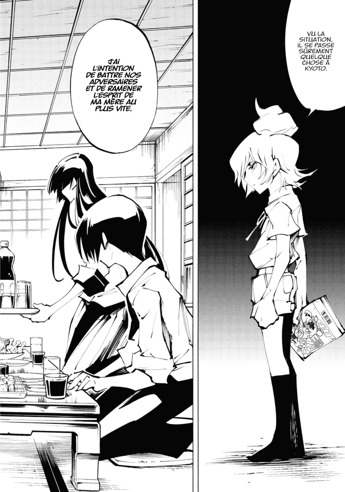 Shaman King – The Super Star Volume 5 page 47