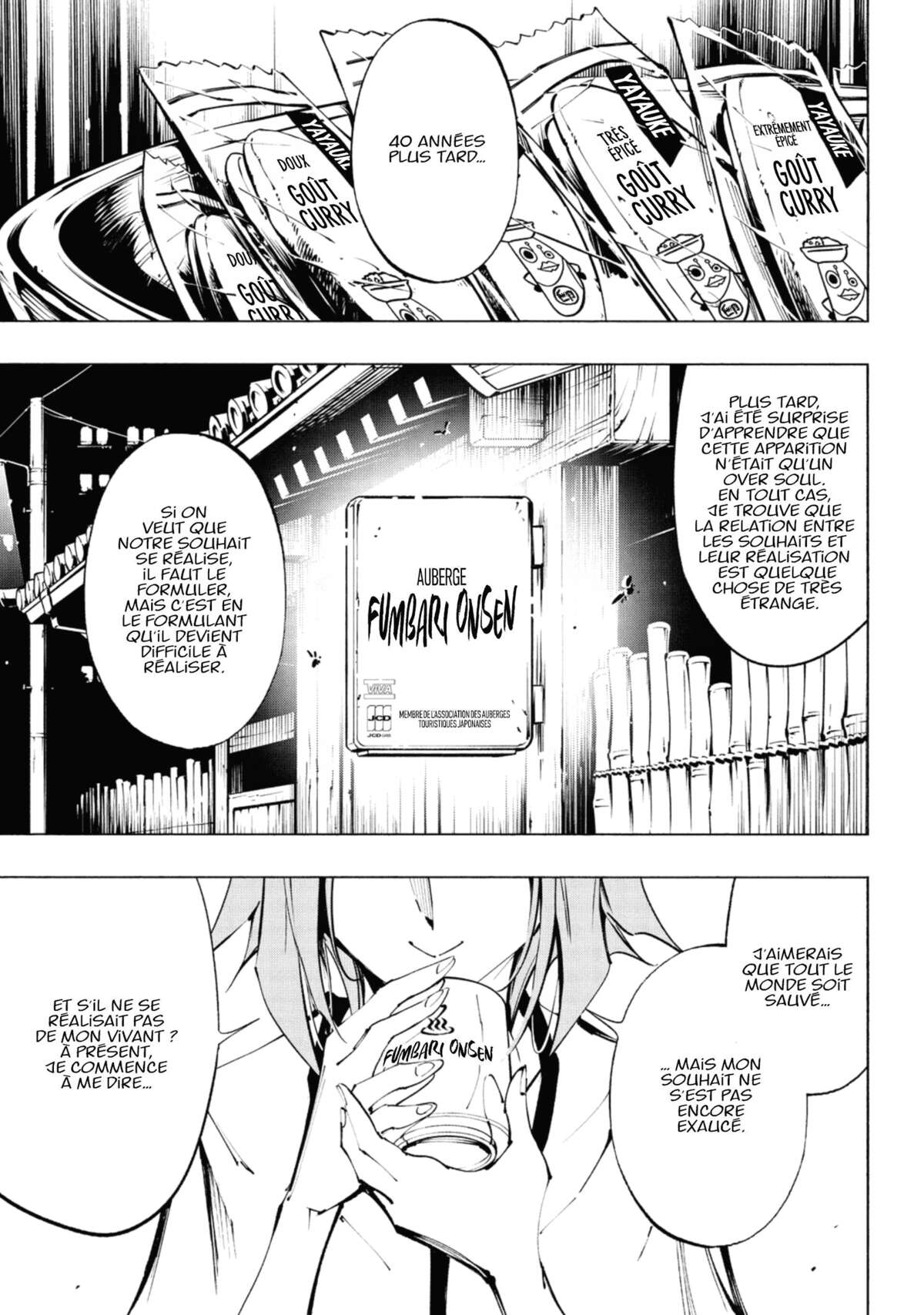 Shaman King – The Super Star Volume 5 page 6