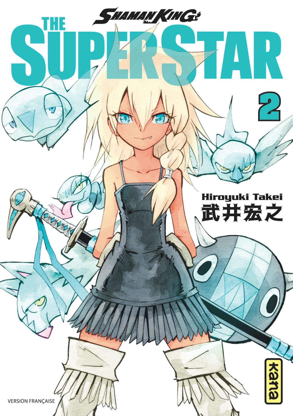 Shaman King – The Super Star Volume 2 page 1