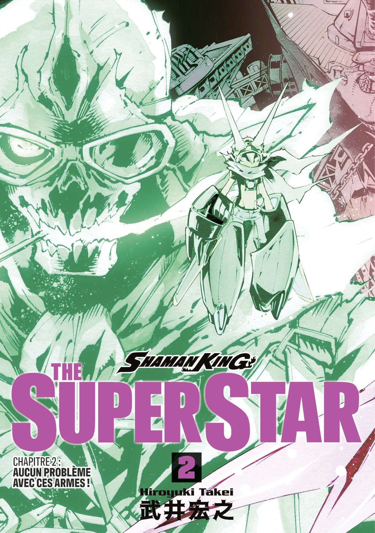 Shaman King – The Super Star Volume 2 page 4