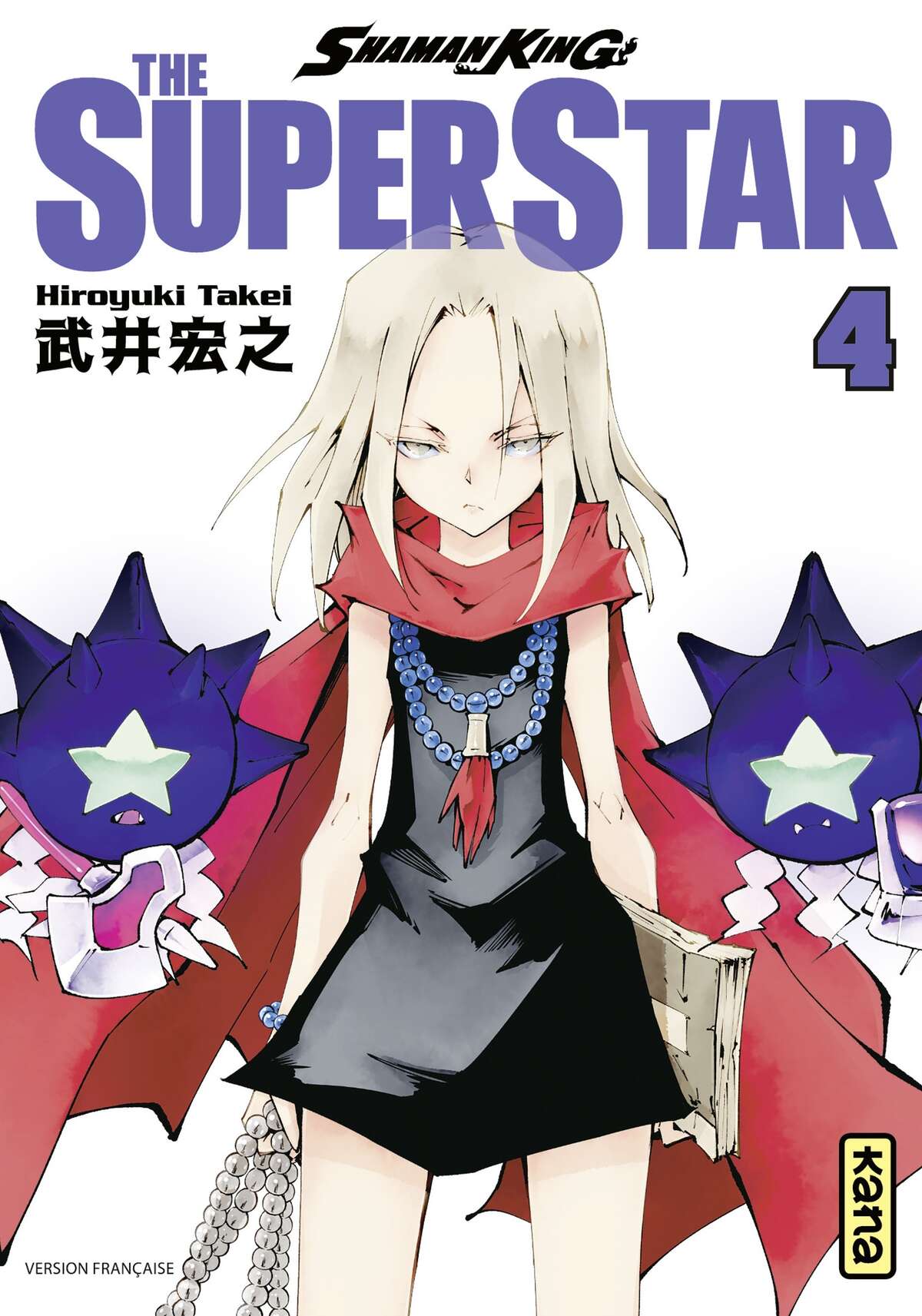 Shaman King – The Super Star Volume 4 page 1