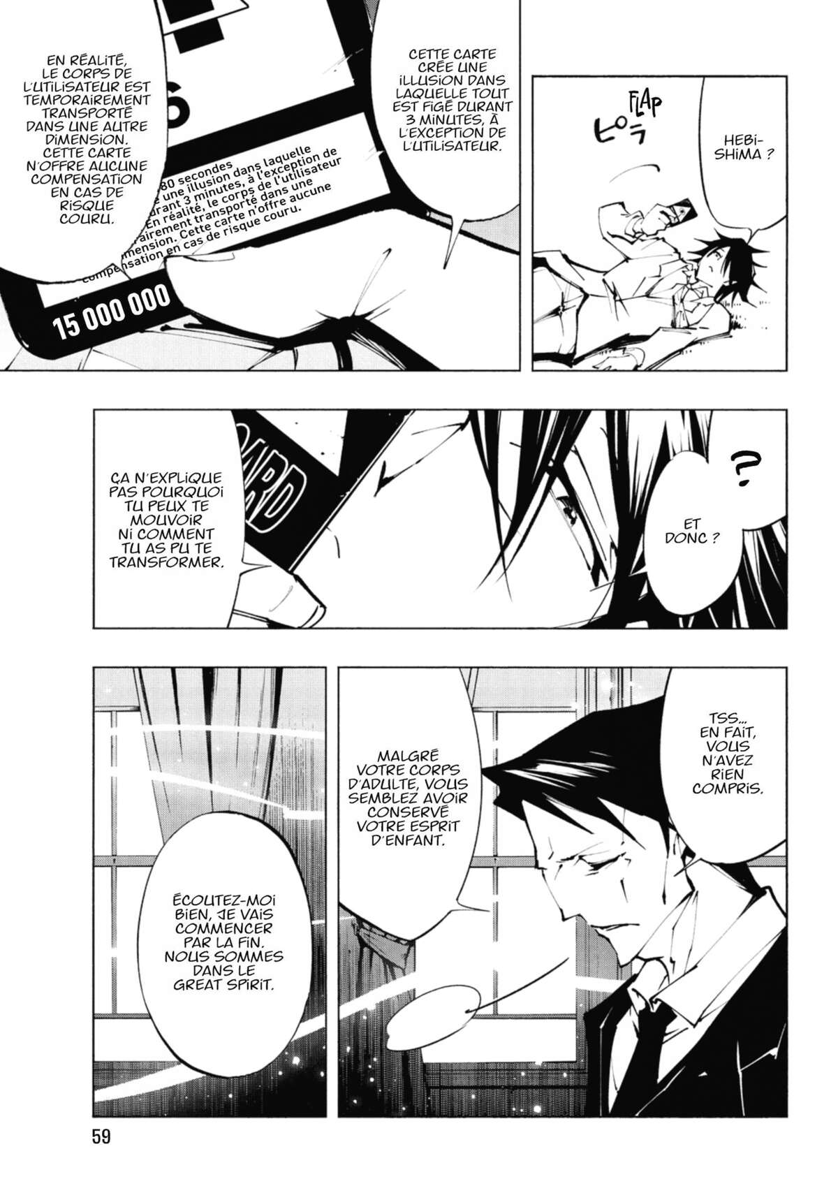 Shaman King – The Super Star Volume 4 page 60