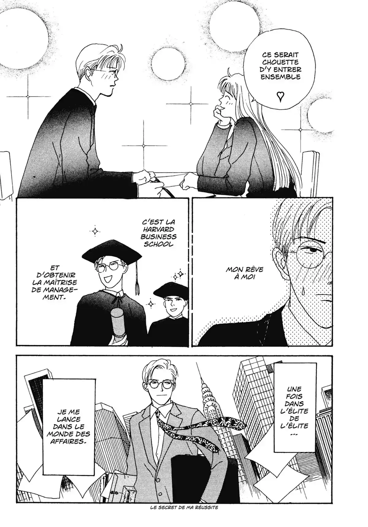 Tensai Family Company Volume 1 page 16