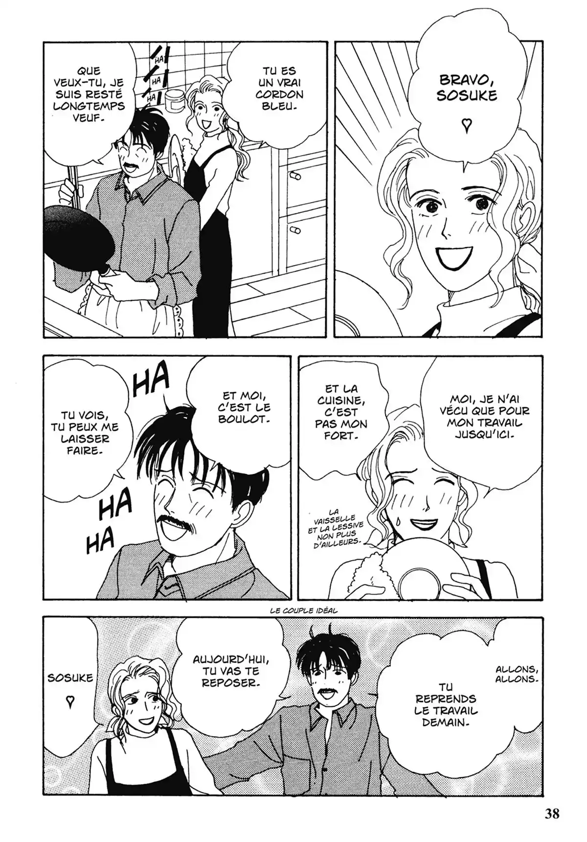 Tensai Family Company Volume 1 page 37