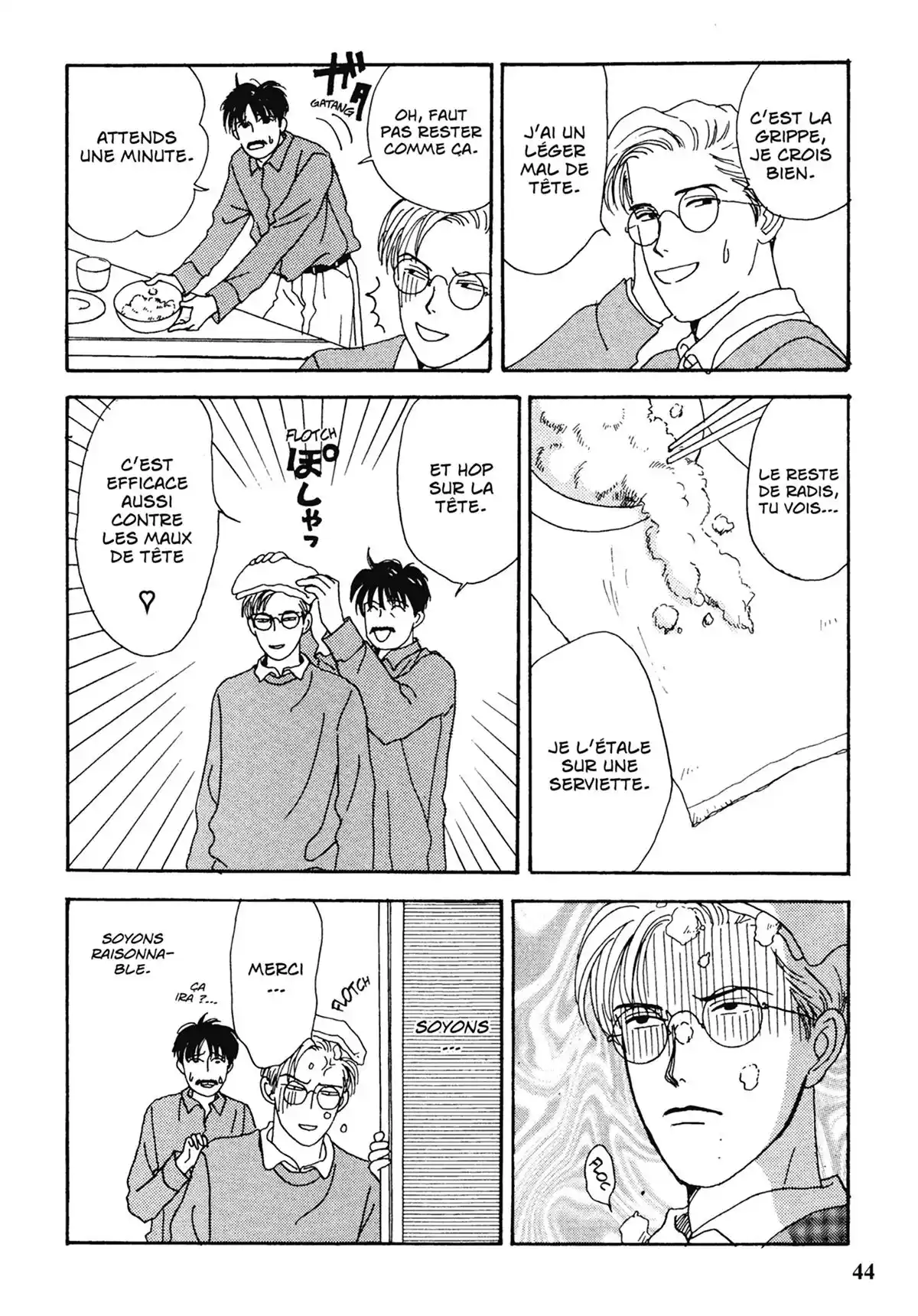 Tensai Family Company Volume 1 page 43