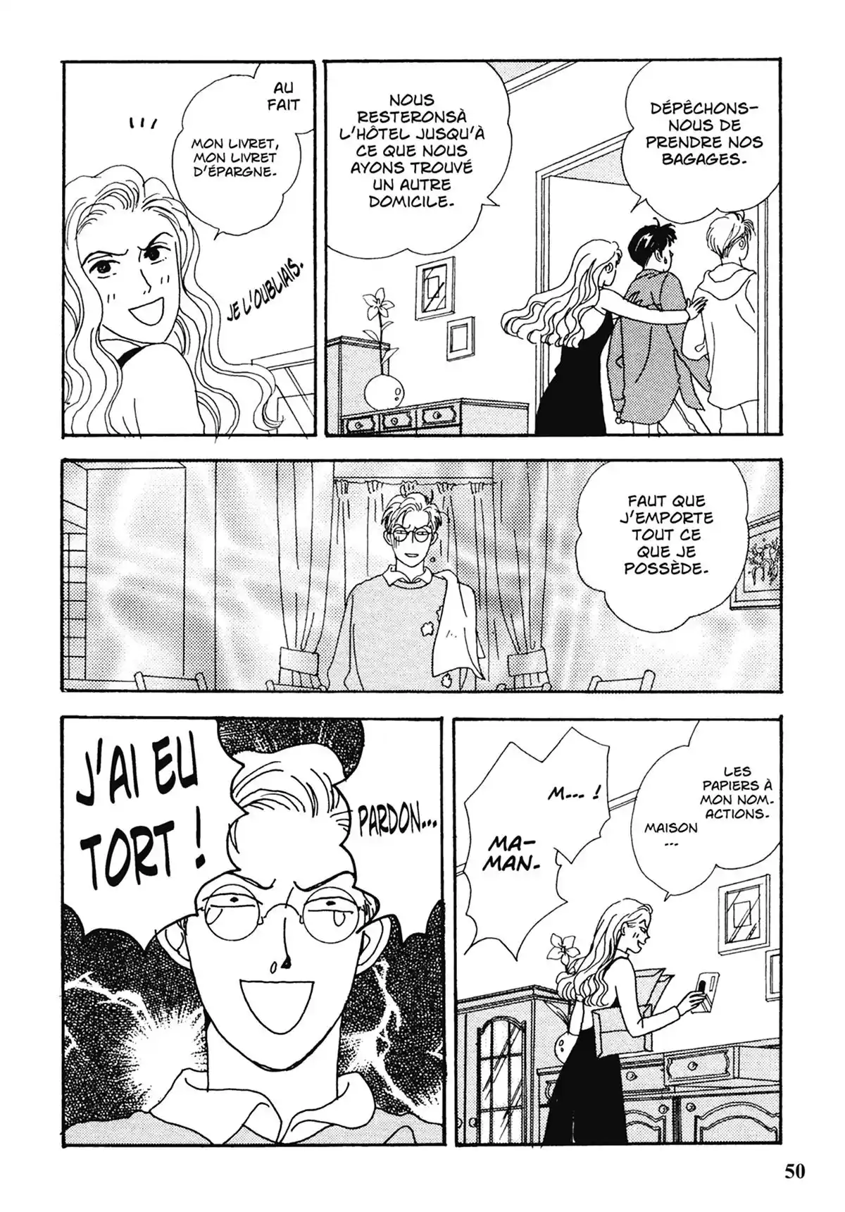 Tensai Family Company Volume 1 page 49