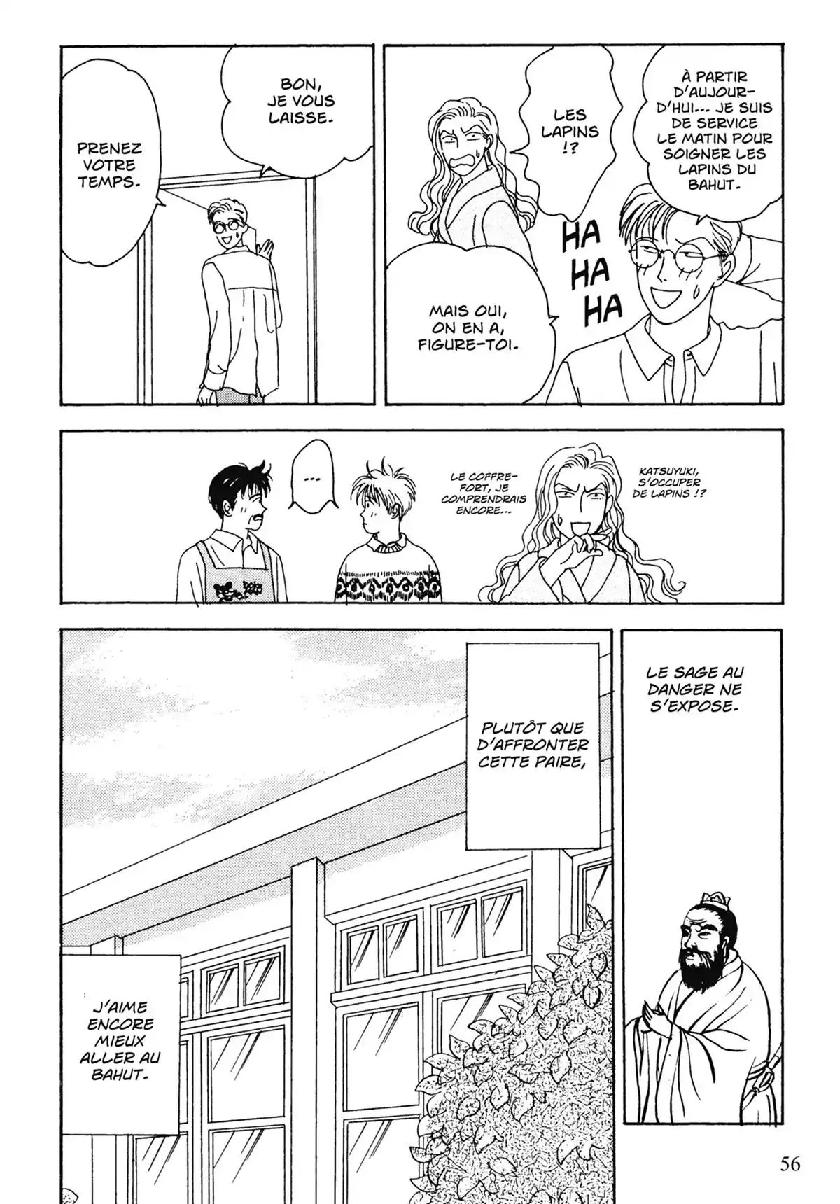 Tensai Family Company Volume 1 page 55