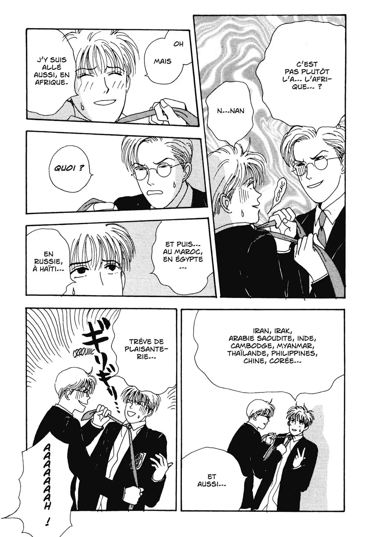 Tensai Family Company Volume 1 page 76