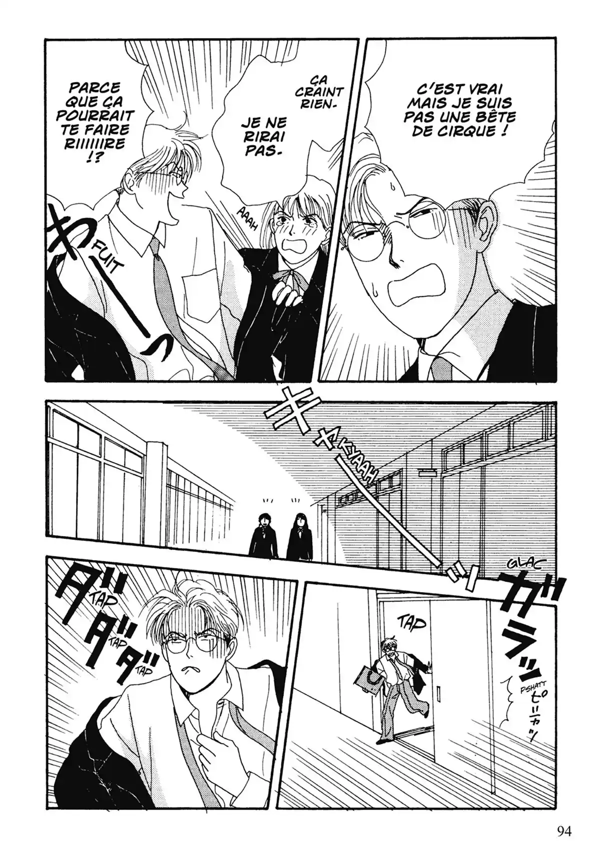 Tensai Family Company Volume 1 page 93