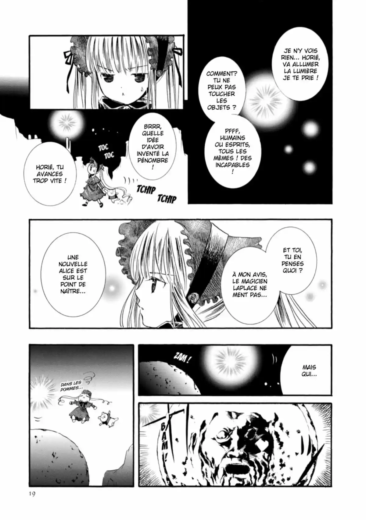 Rozen Maiden Volume 2 page 18