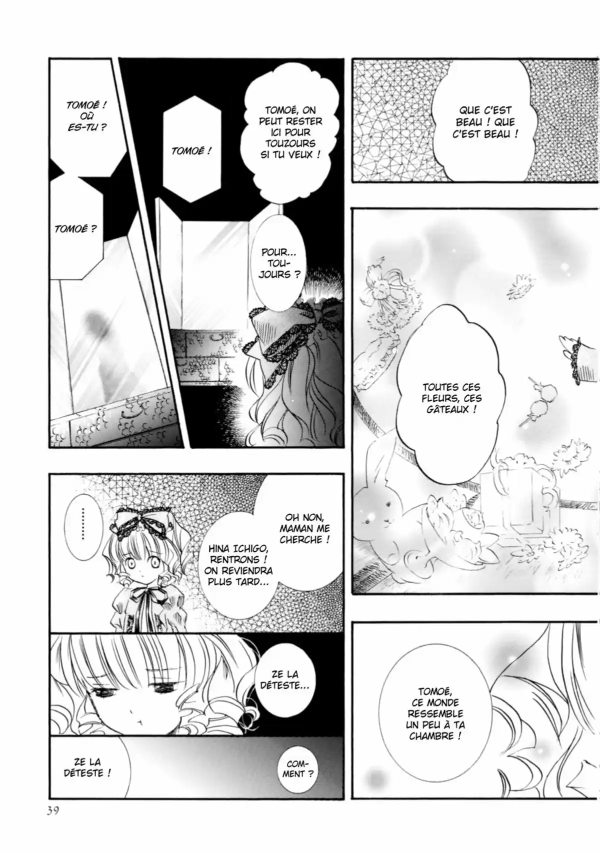 Rozen Maiden Volume 2 page 38