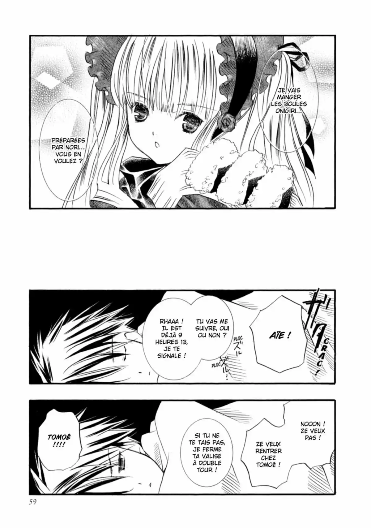 Rozen Maiden Volume 2 page 58