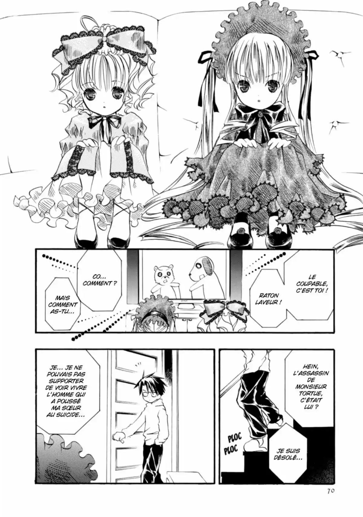 Rozen Maiden Volume 2 page 69