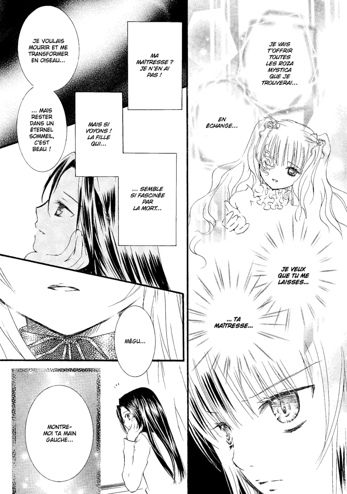 Rozen Maiden Volume 7 page 11