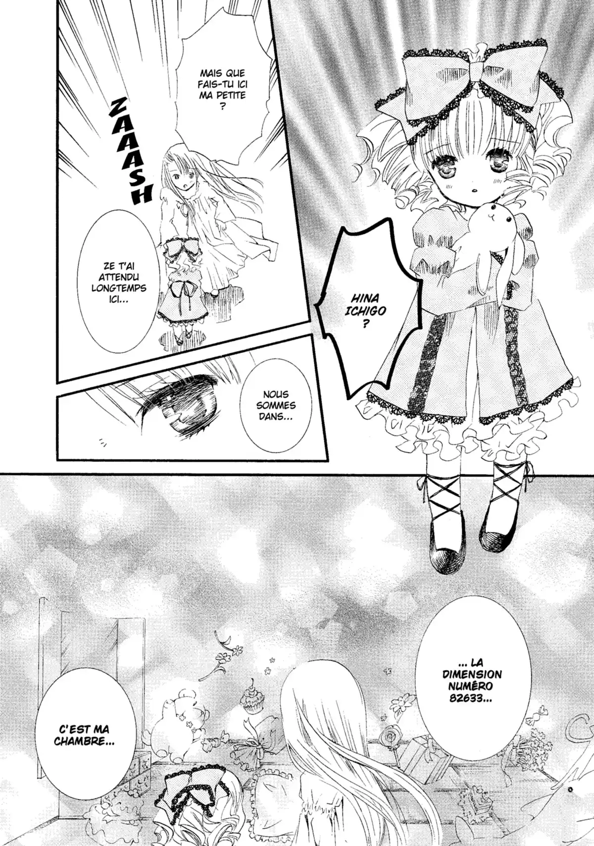 Rozen Maiden Volume 7 page 6