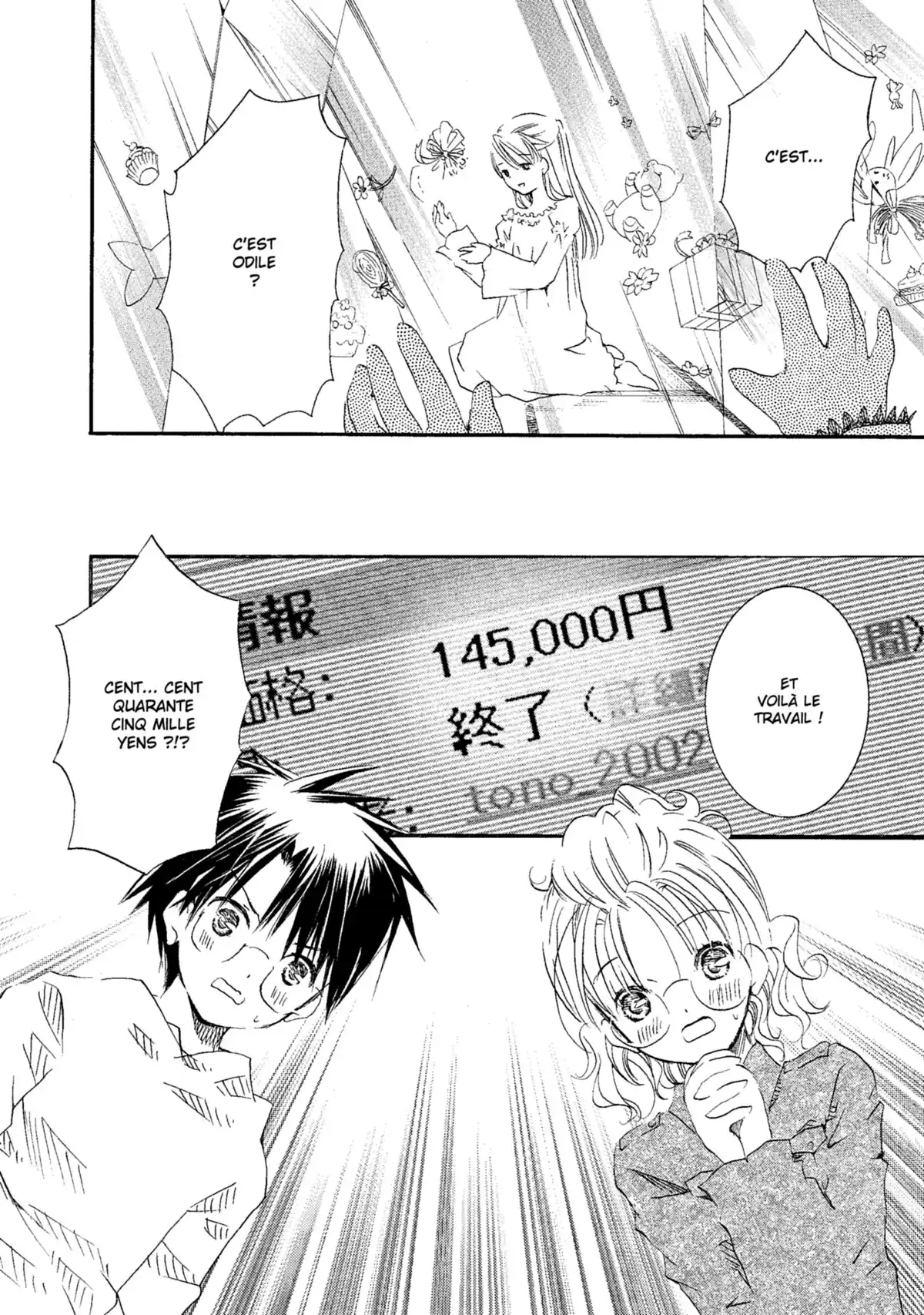 Rozen Maiden Volume 7 page 64