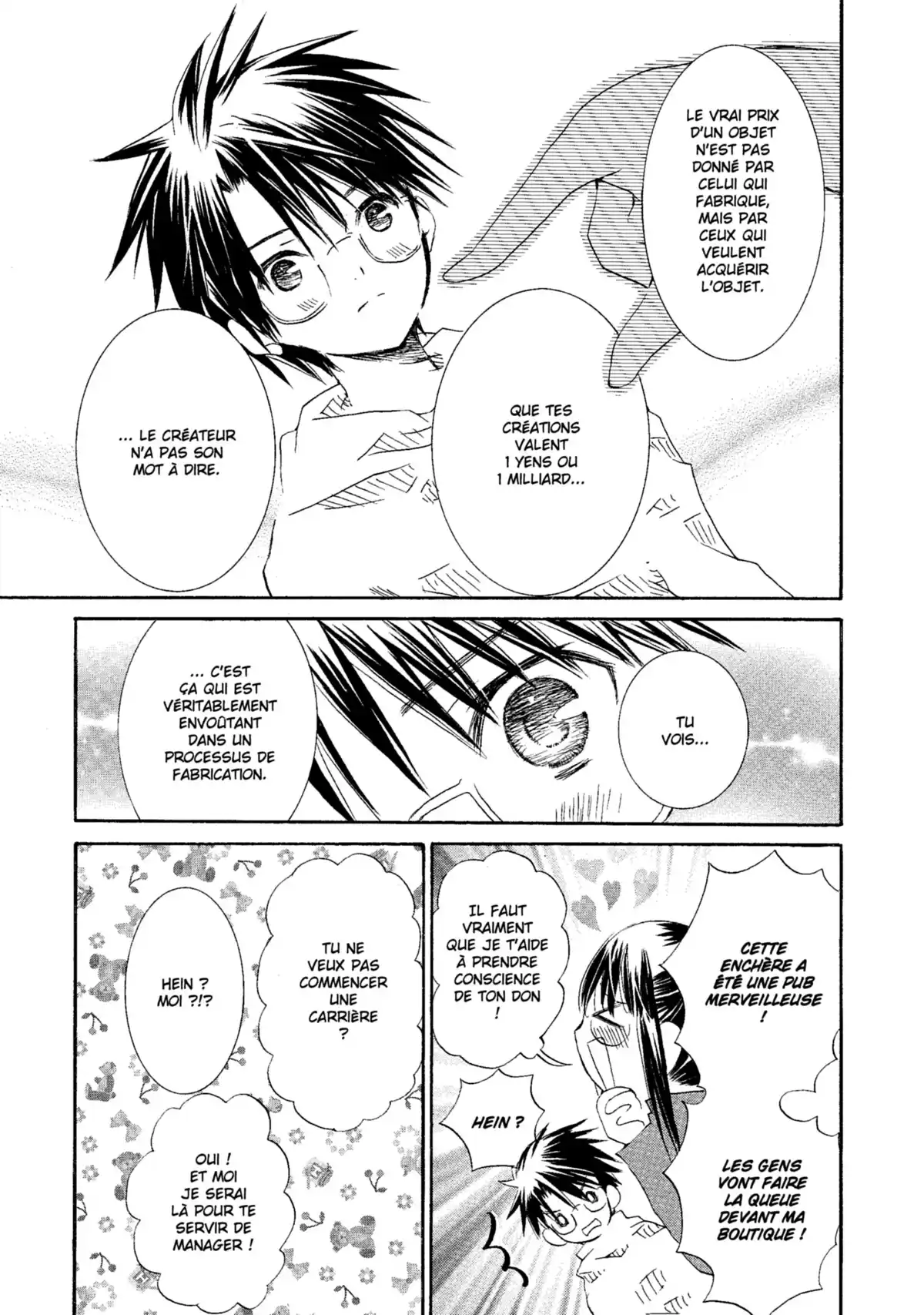Rozen Maiden Volume 7 page 67