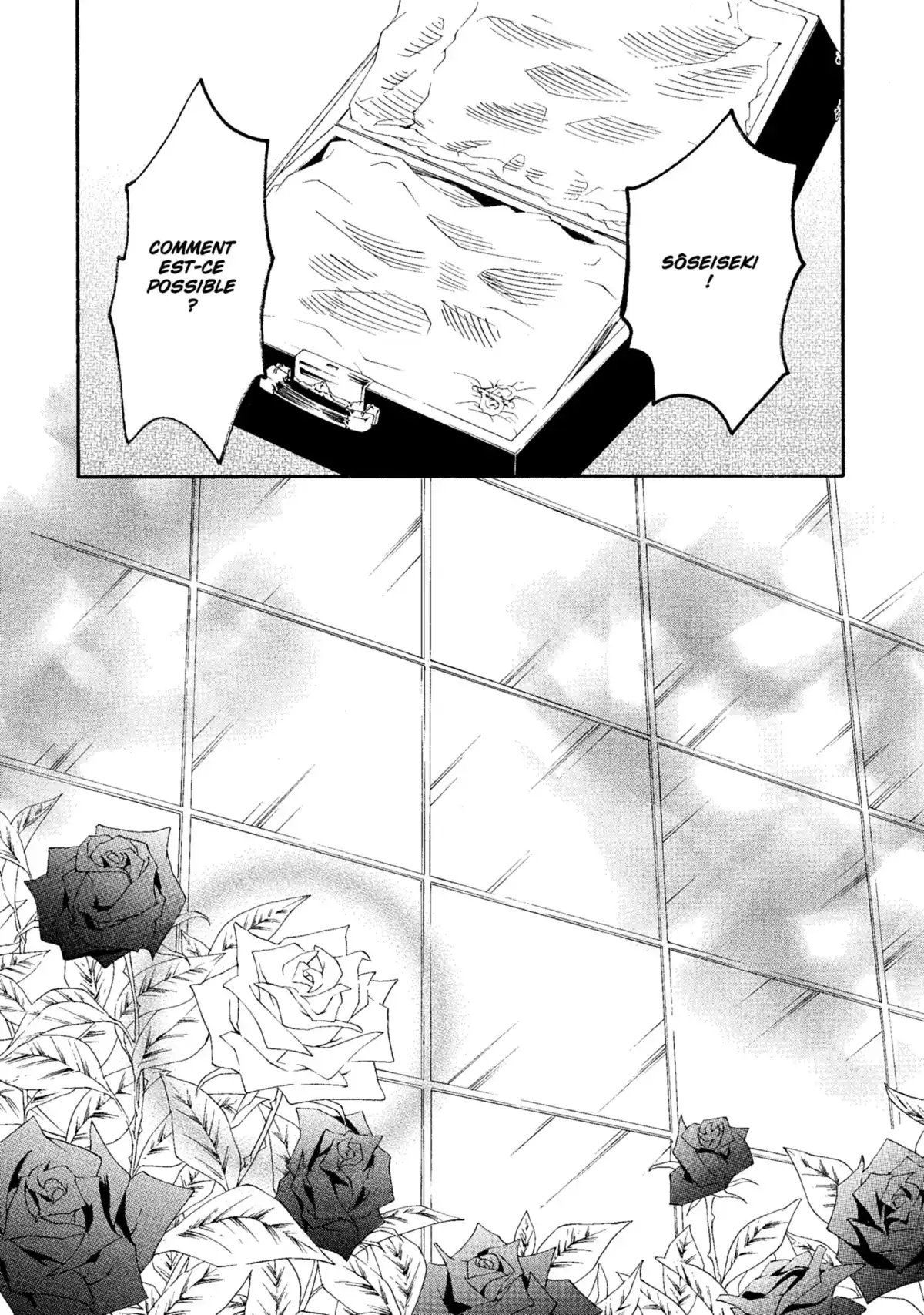 Rozen Maiden Volume 7 page 76