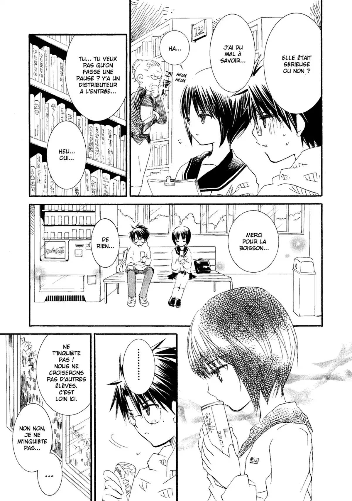 Rozen Maiden Volume 7 page 87