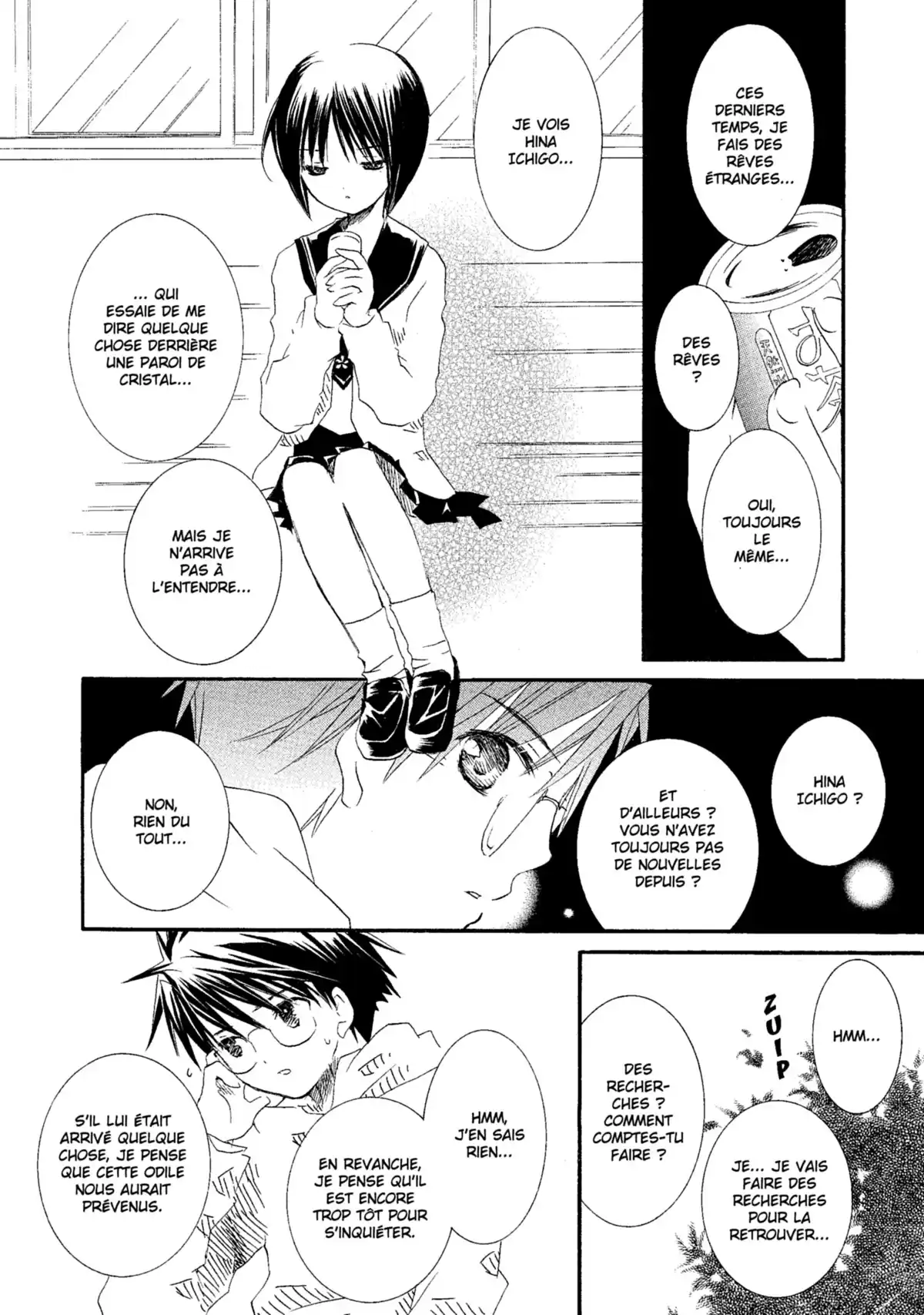 Rozen Maiden Volume 7 page 90