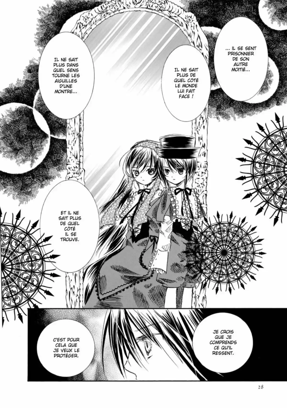 Rozen Maiden Volume 4 page 28