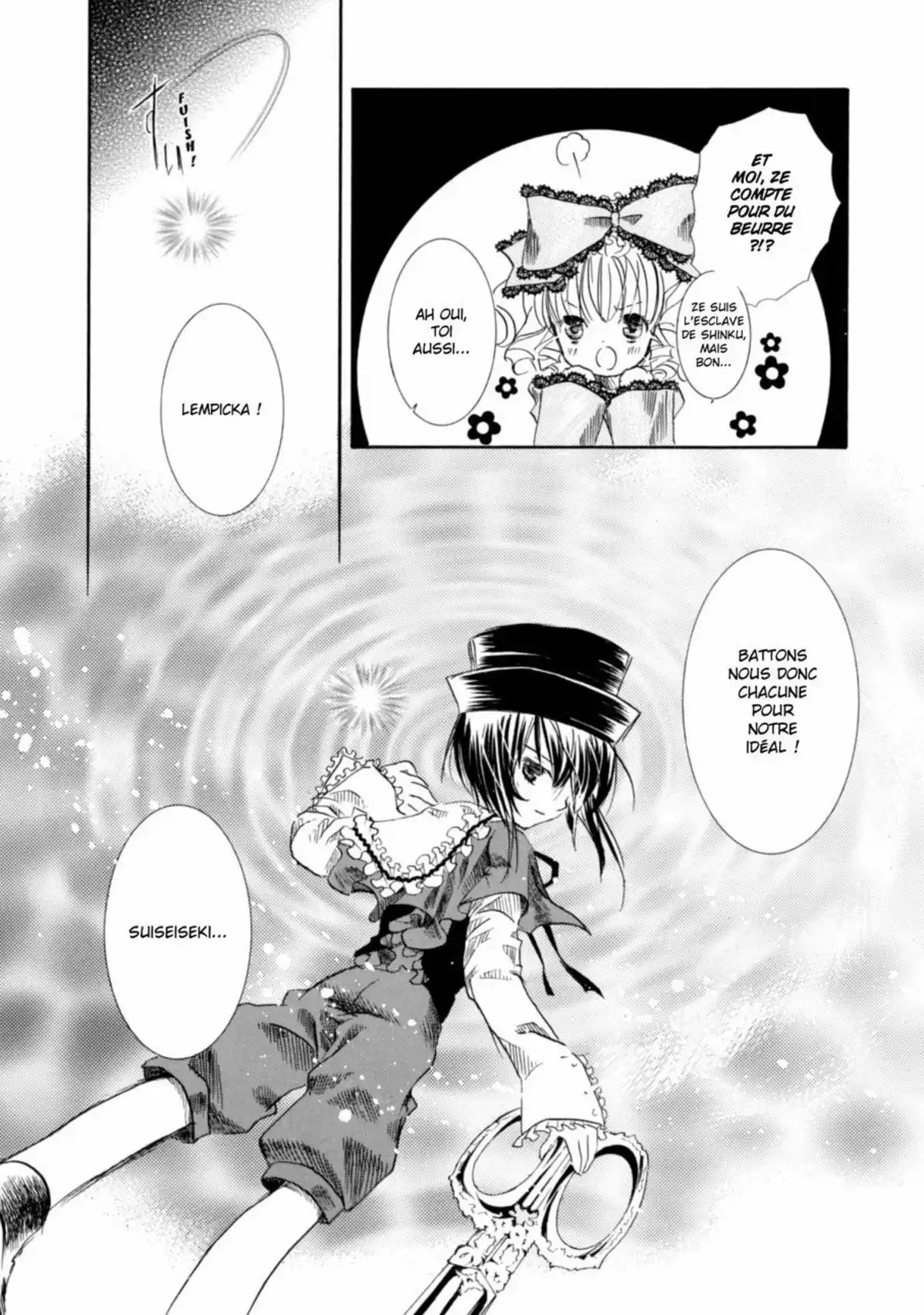 Rozen Maiden Volume 4 page 32