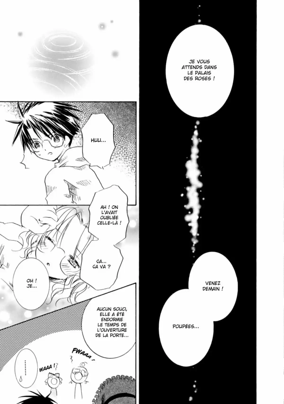 Rozen Maiden Volume 4 page 33