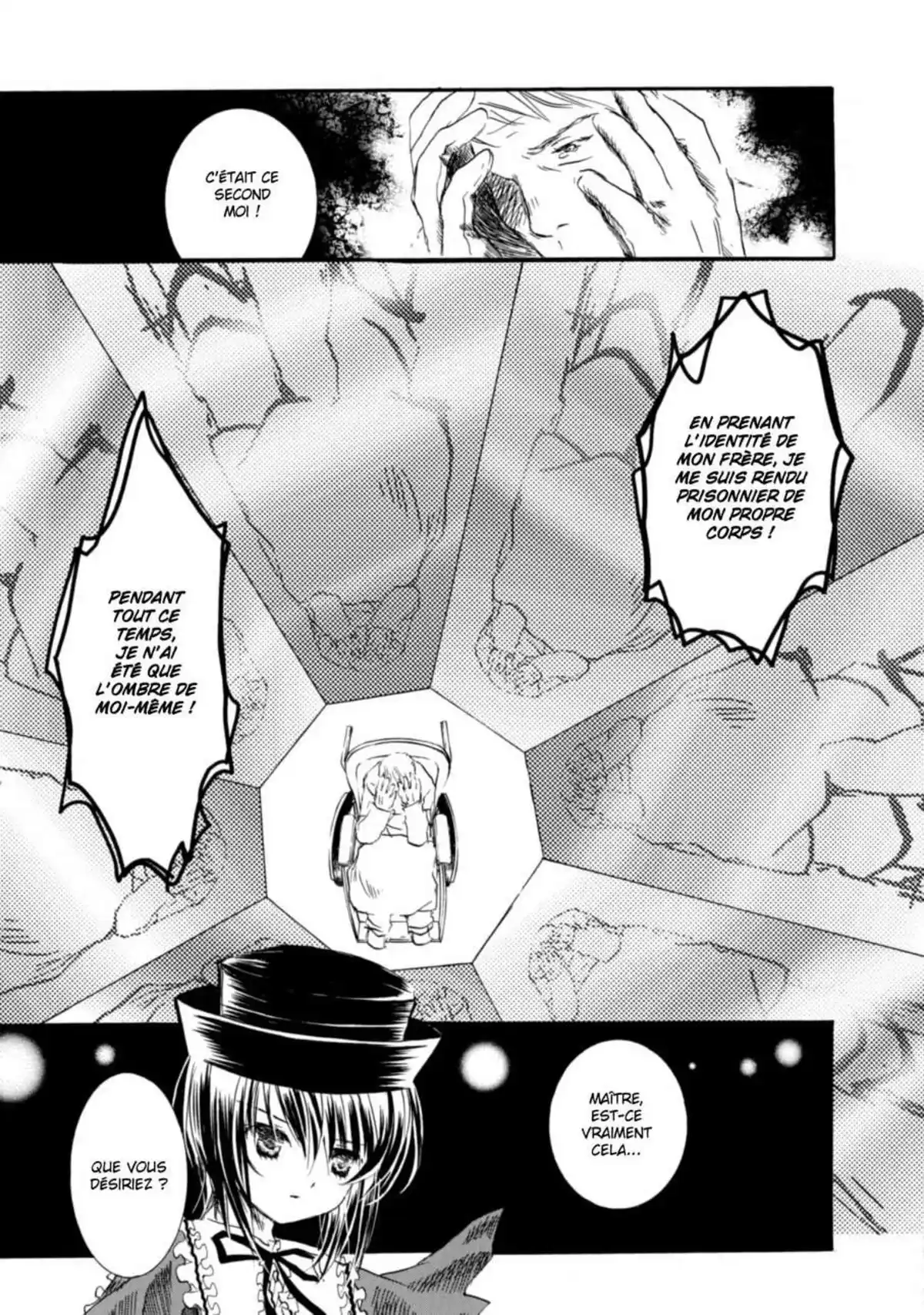 Rozen Maiden Volume 4 page 72