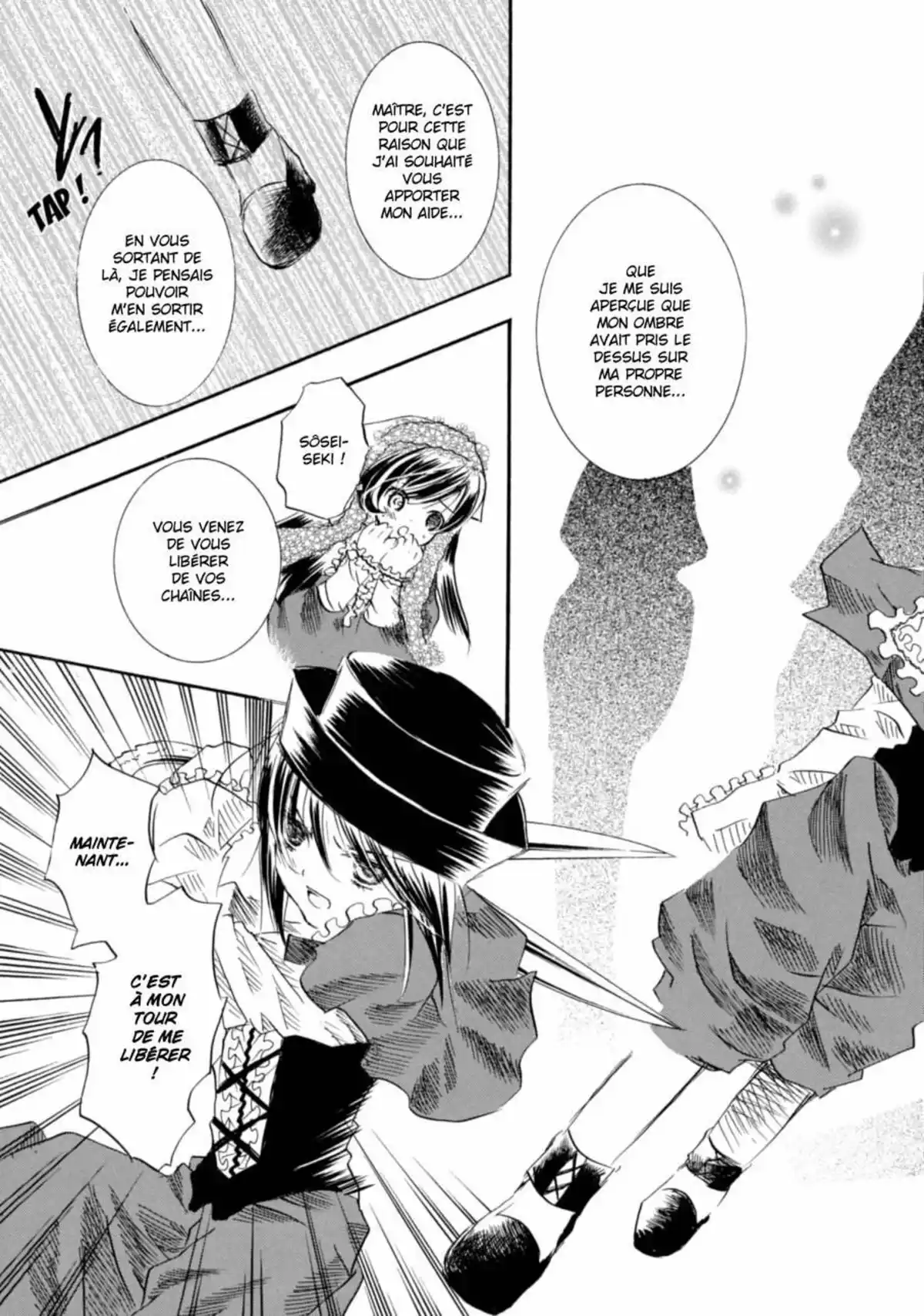 Rozen Maiden Volume 4 page 74