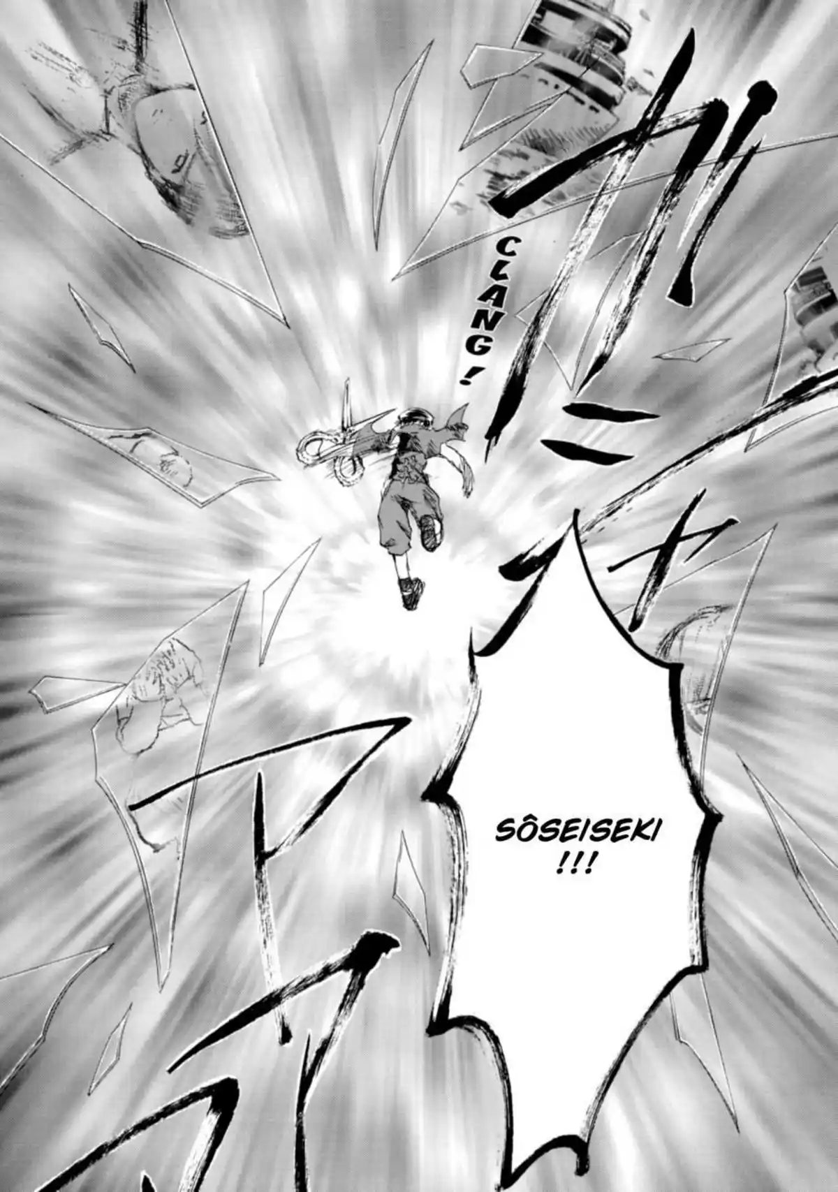 Rozen Maiden Volume 4 page 75