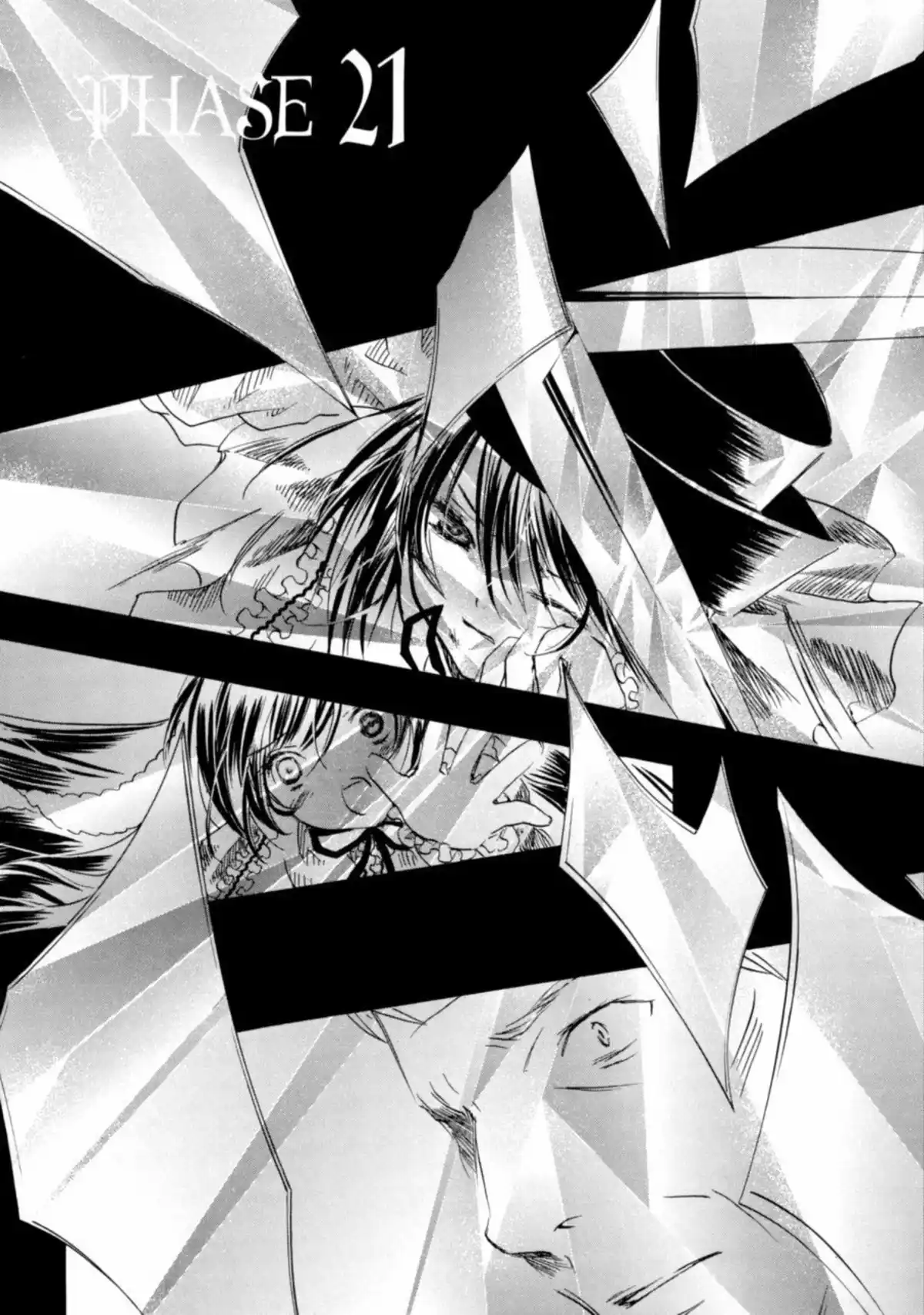 Rozen Maiden Volume 4 page 76