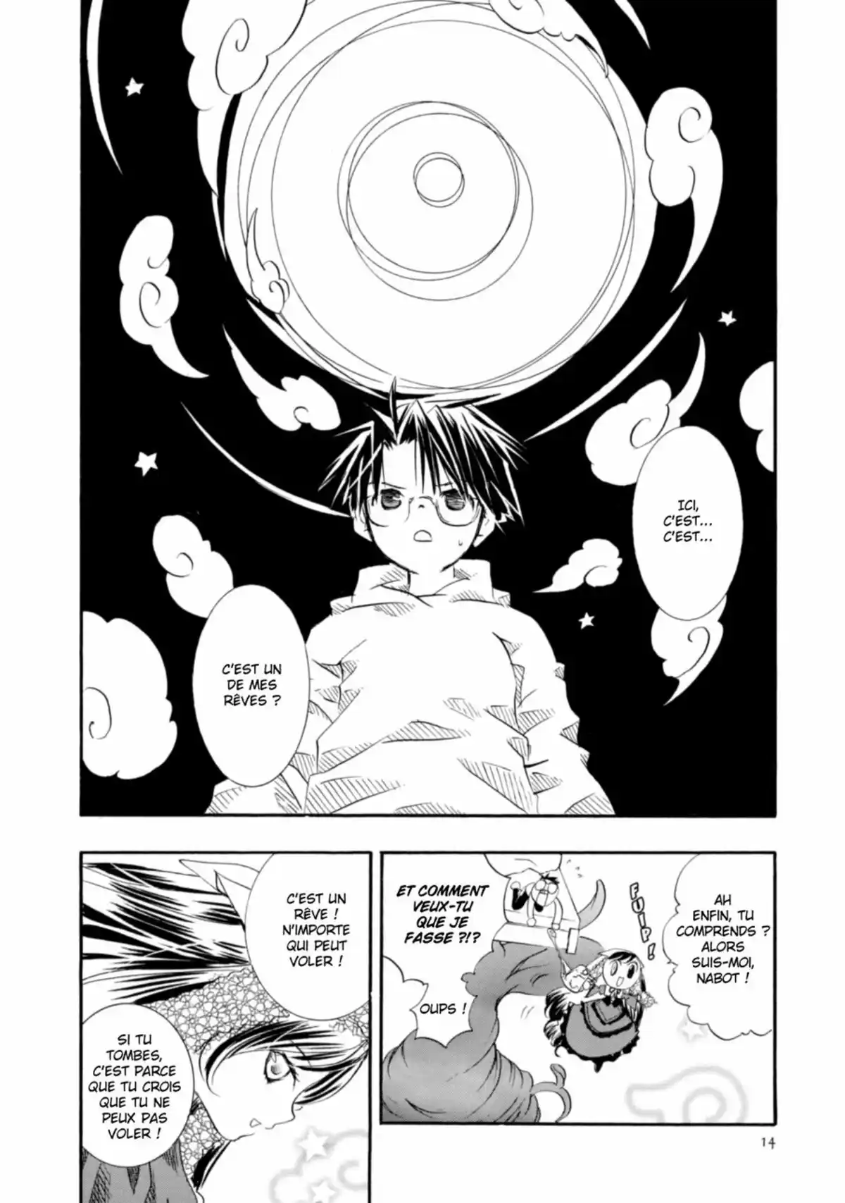 Rozen Maiden Volume 3 page 13