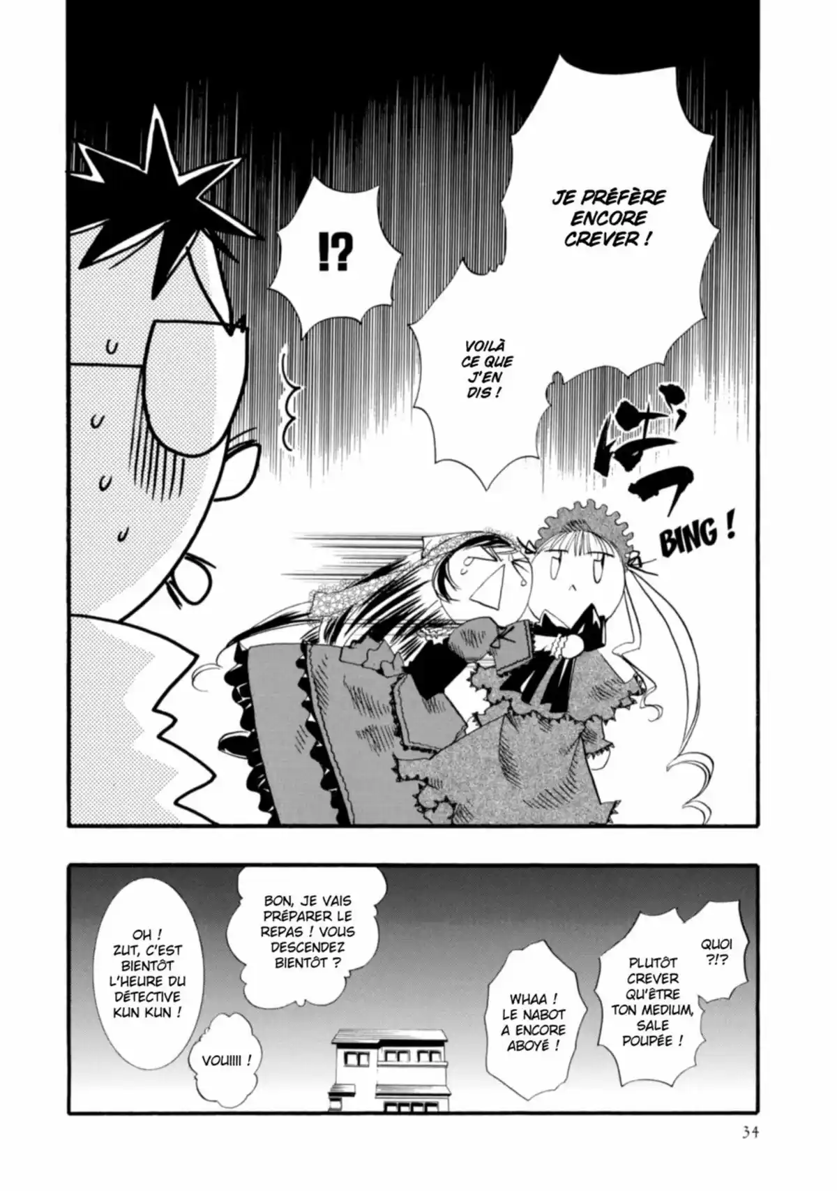 Rozen Maiden Volume 3 page 33