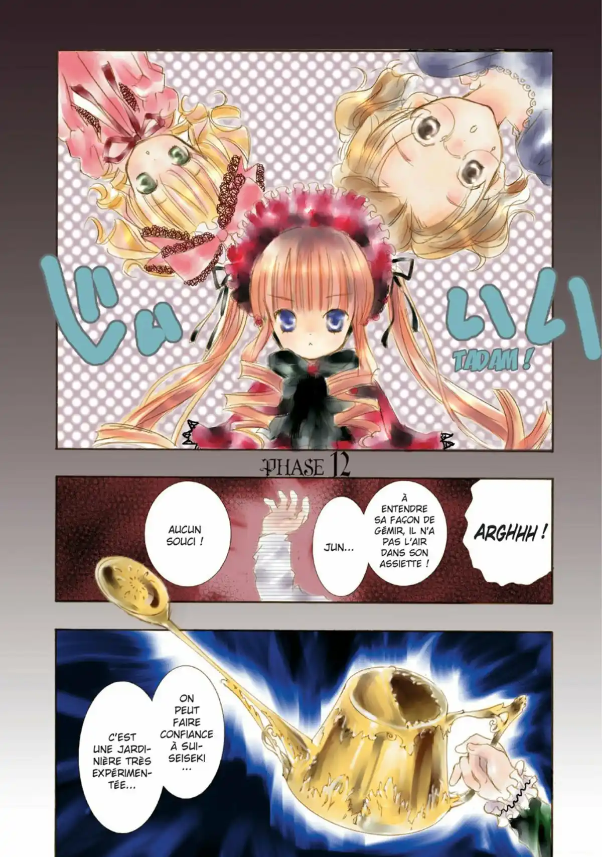 Rozen Maiden Volume 3 page 5