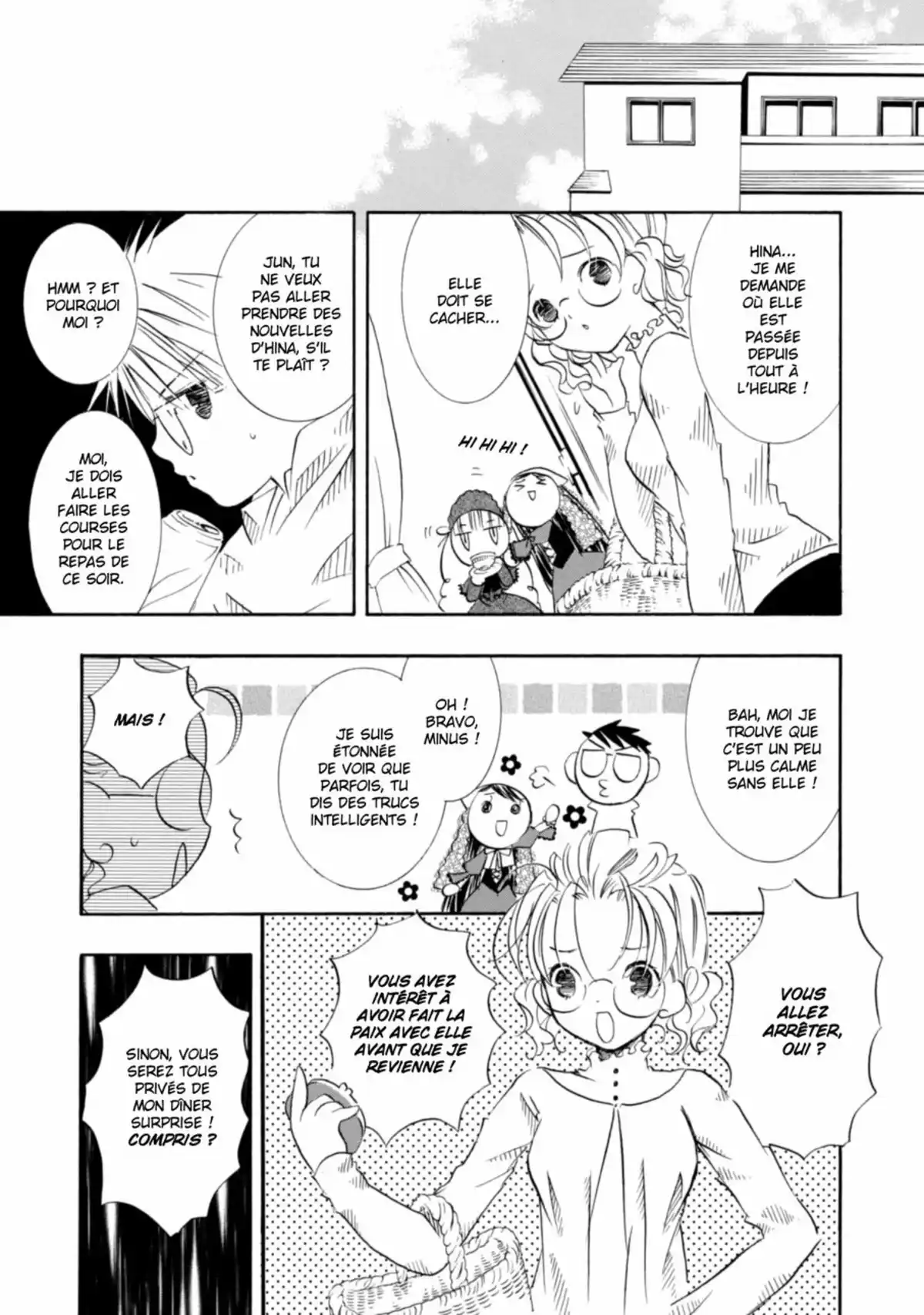 Rozen Maiden Volume 3 page 62