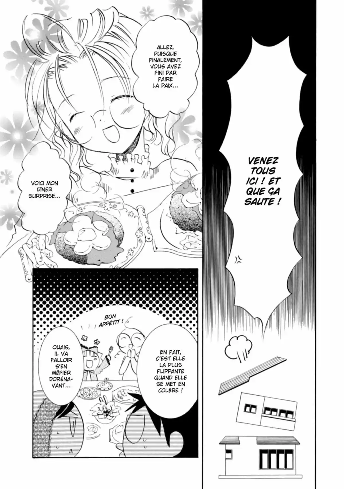 Rozen Maiden Volume 3 page 73