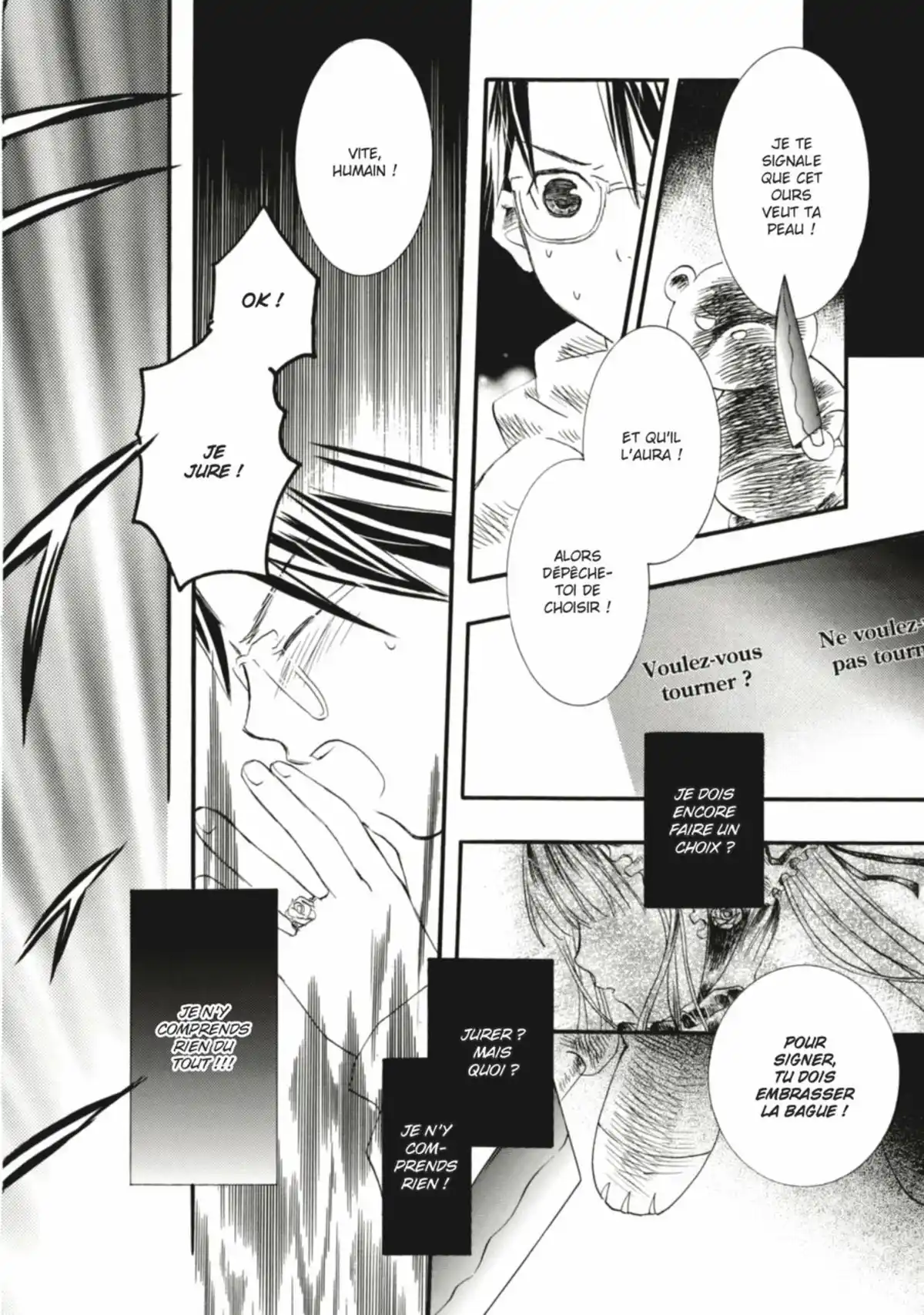 Rozen Maiden Volume 1 page 38