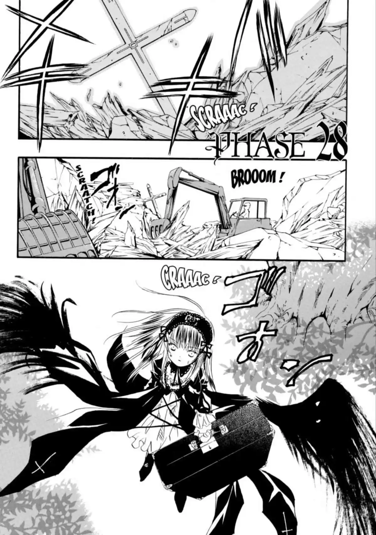 Rozen Maiden Volume 5 page 101