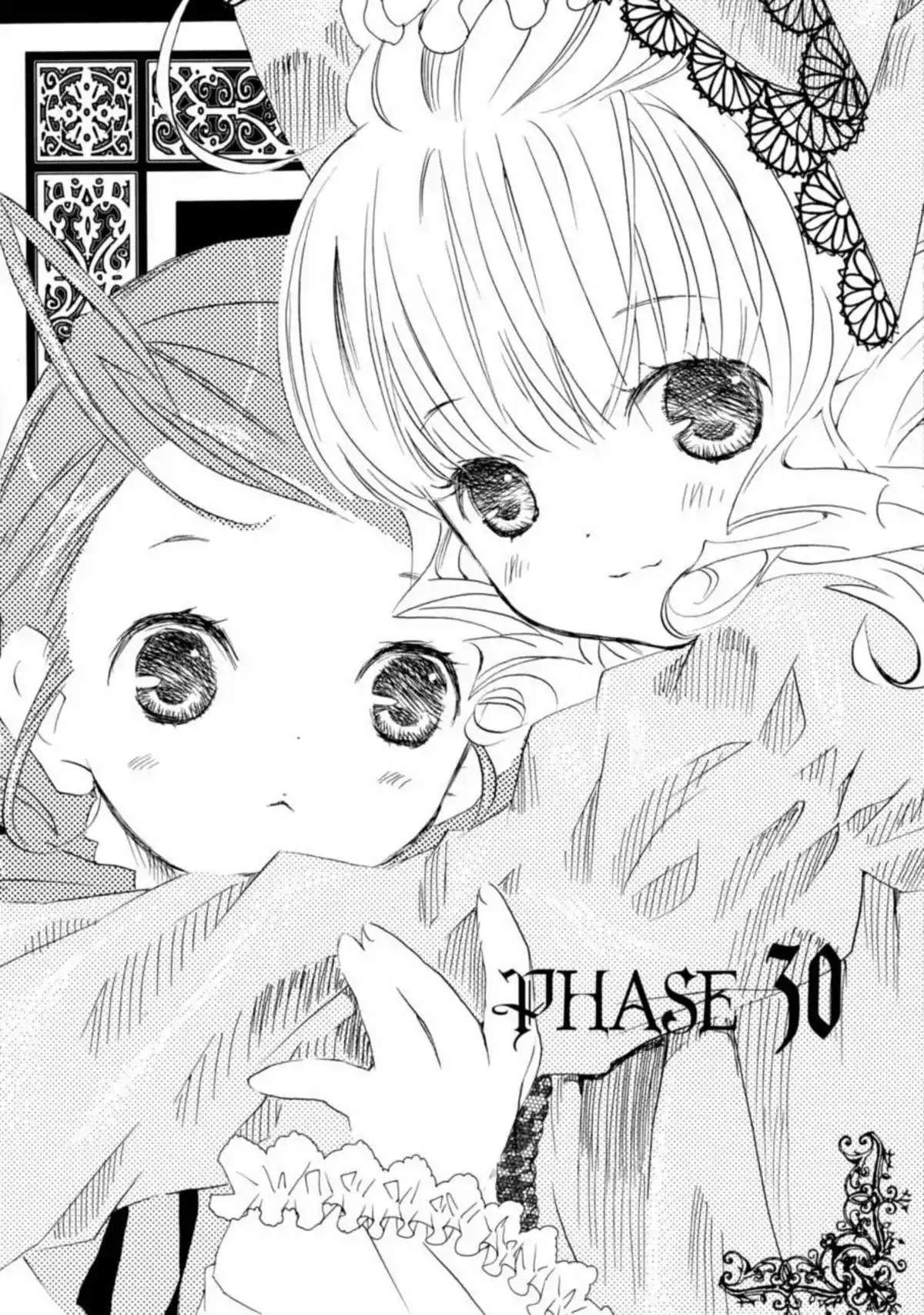 Rozen Maiden Volume 5 page 161