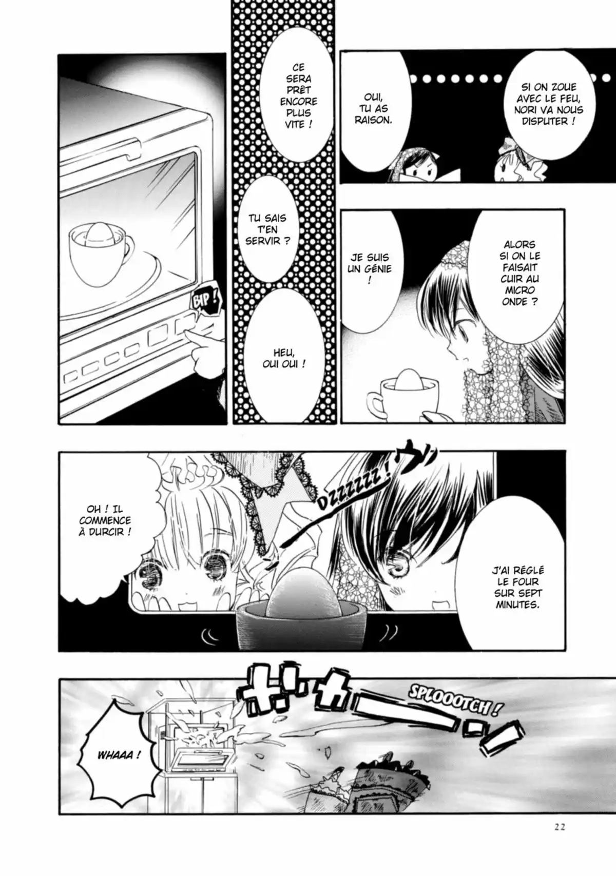 Rozen Maiden Volume 5 page 22